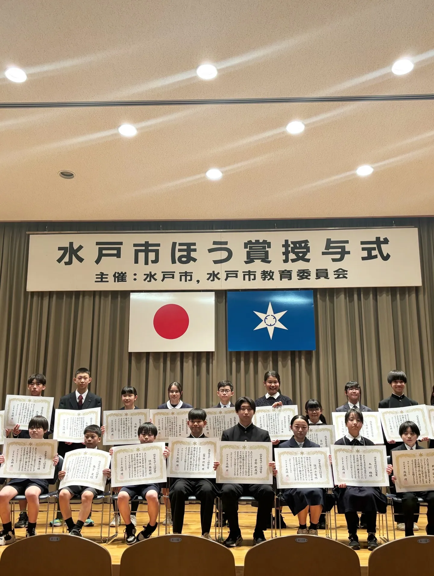 STSトレーニングスタジオ