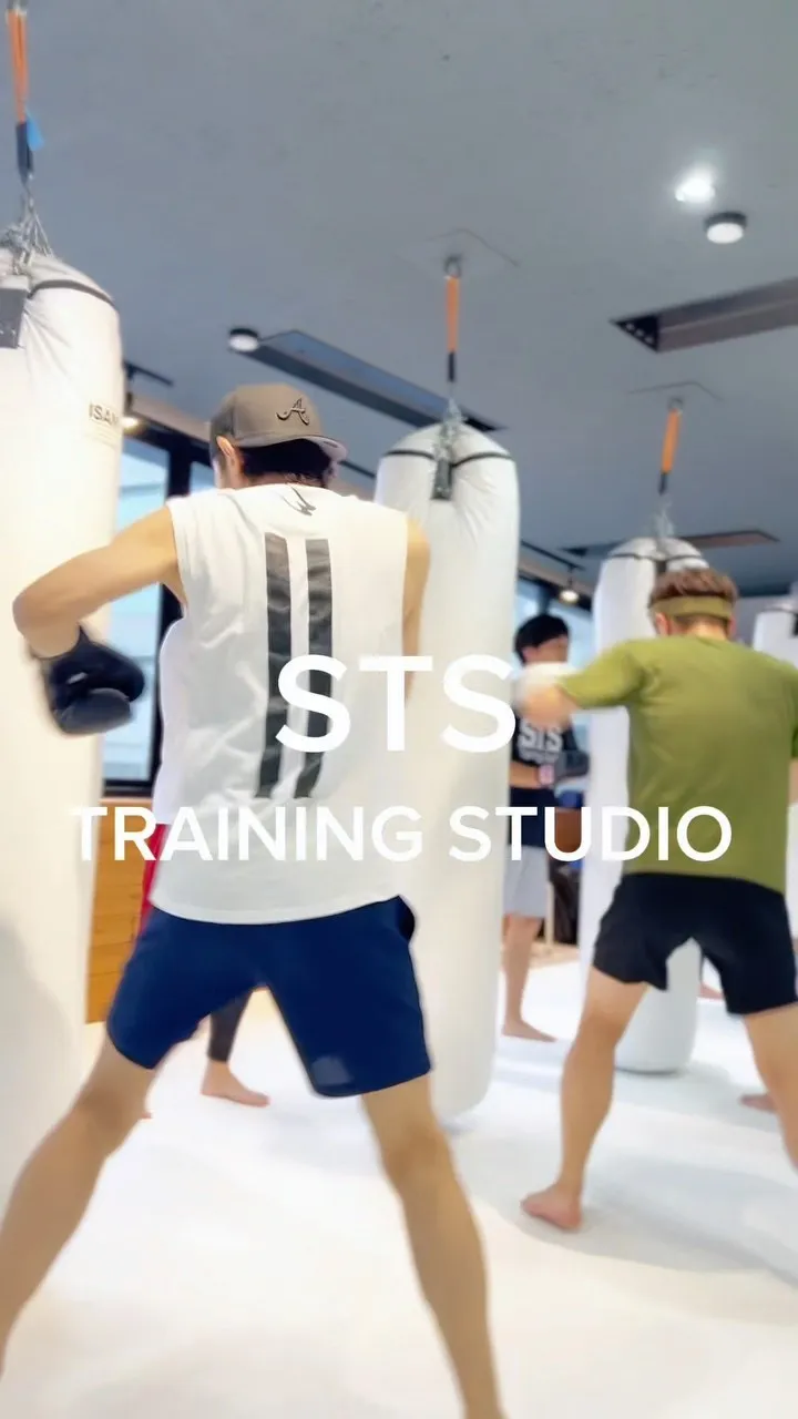 STS TRAINING STUDIO