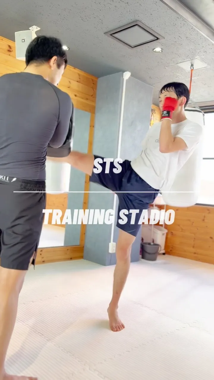 STS TRAINING STADIO