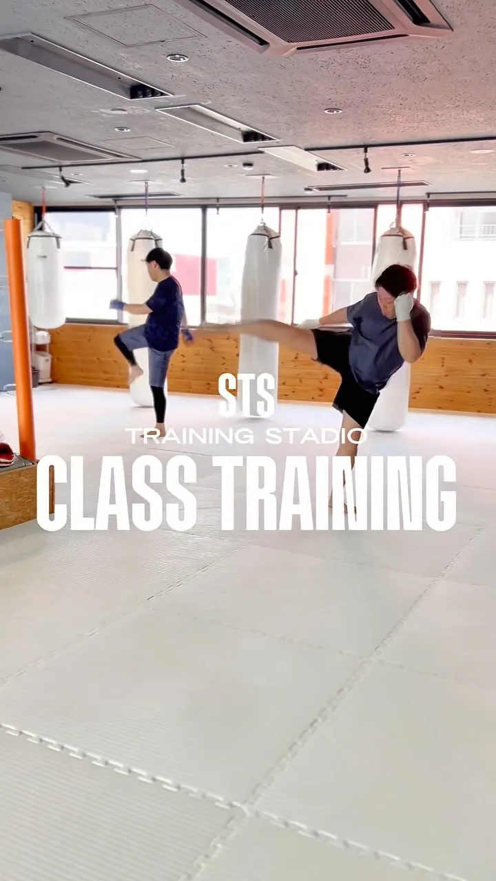 キックボクシングスタジオ