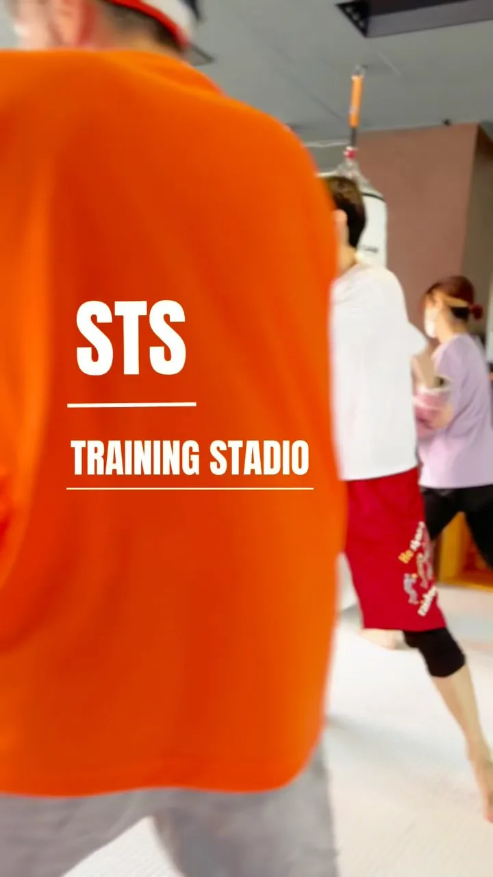 STSトレーニングスタジオ
