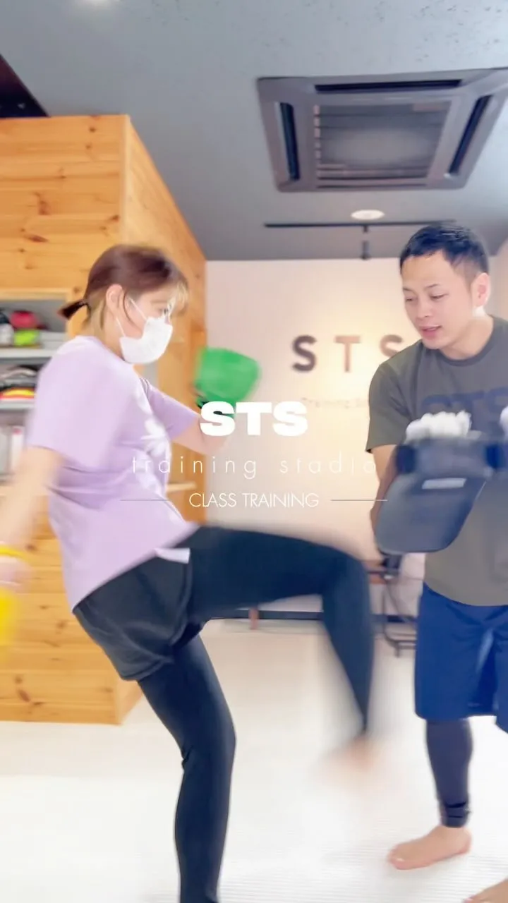 STSトレーニングスタジオ